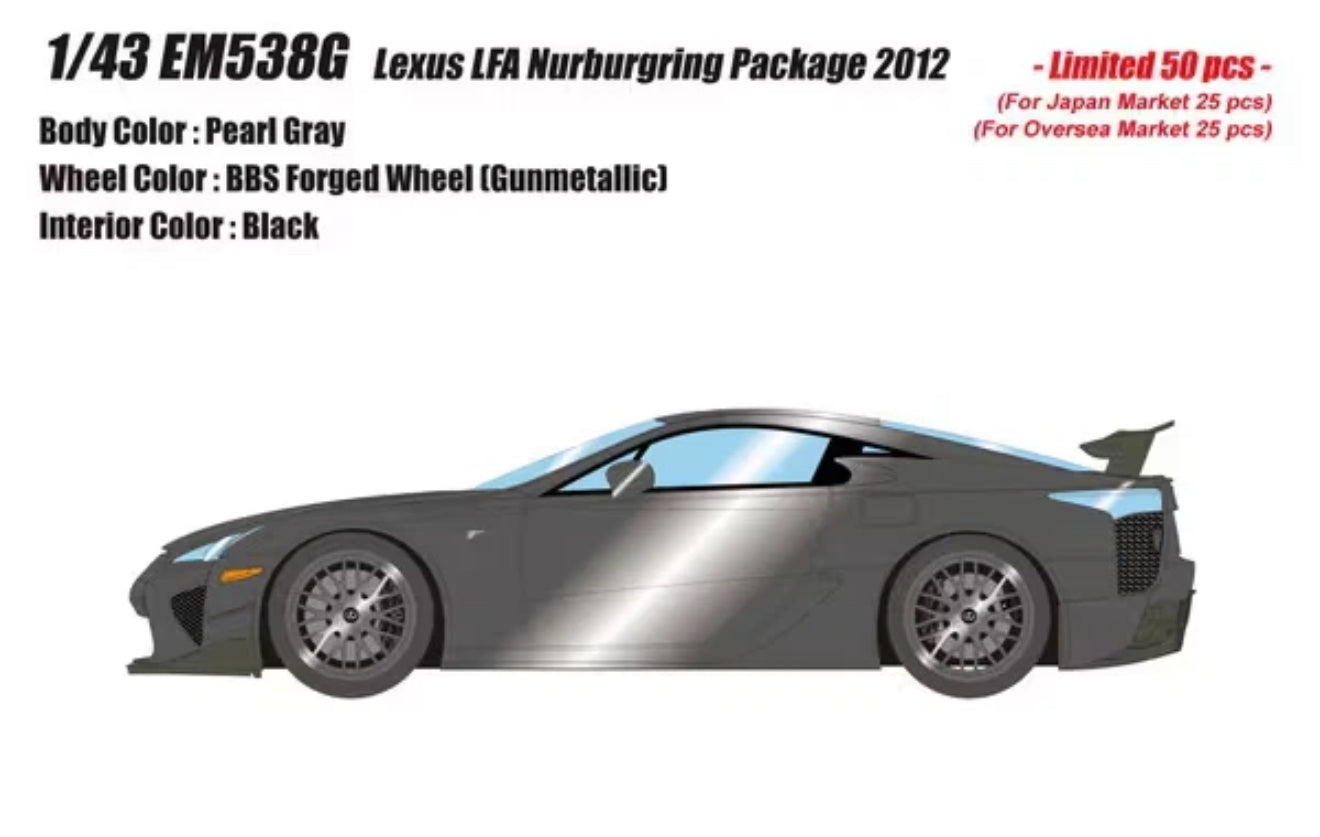 Make Up EIDOLON EM538G 1/43 LEXUS LFA Nürburgring Package 2012 Pearl Gray #3/50