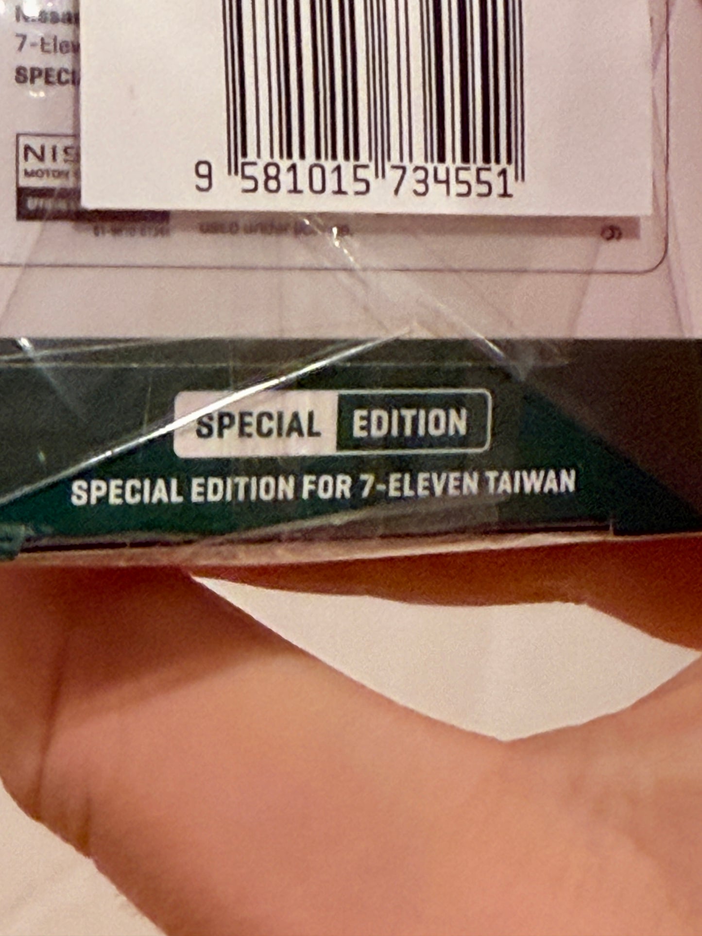 TARMAC WORKS 7-Eleven Nissan GT-R NISMO GT3 Taiwan Special Edition Pair VHTF