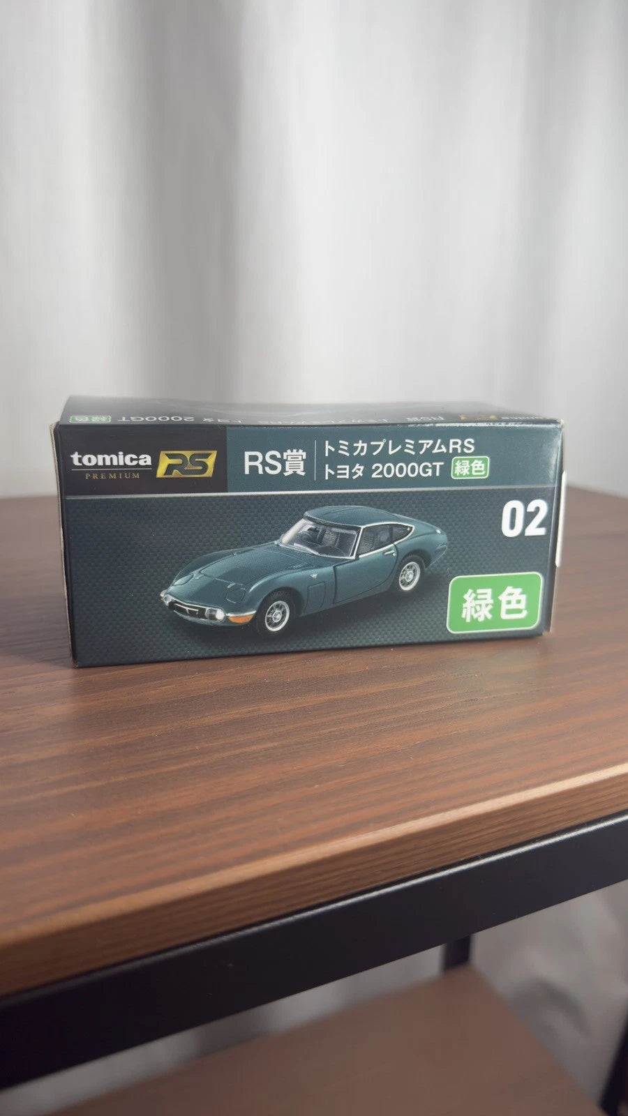 tomica PREMIUM Kuji Prize RS 1/43 TOYOTA 2000GT Green Diecast Mini Car Japan New