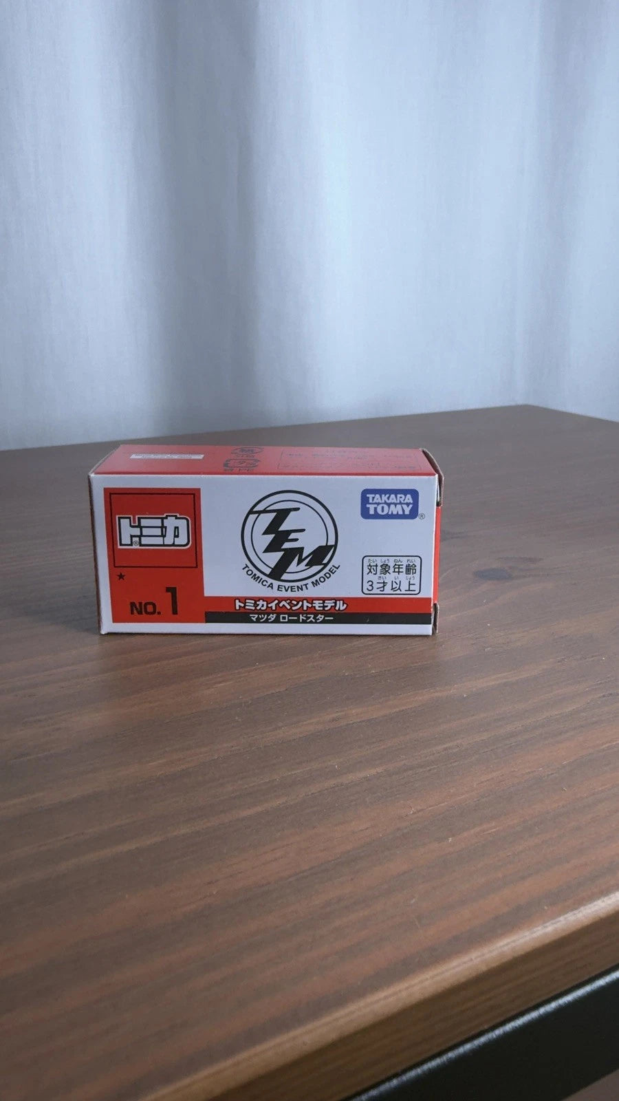 Tomica Event Model #1 Yellow Mazda MX-5