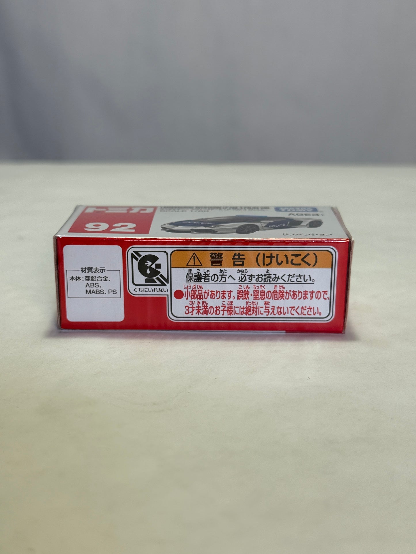 Takara Tomy Tomica Diecast 1/68 No.92 Lamborghini Aventador LP700-4 Police Car