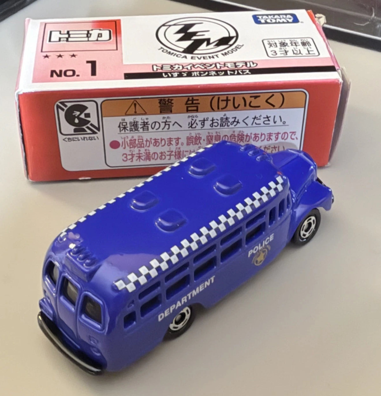 Tomica Event Isuzu Bonnet Bus No. 1