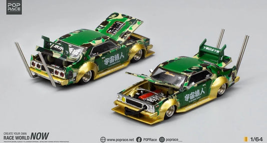 Pop Race 1:64 Skyline C210 Kaido Racer Bosozuko Style – Bape 30th Anniversary Ed