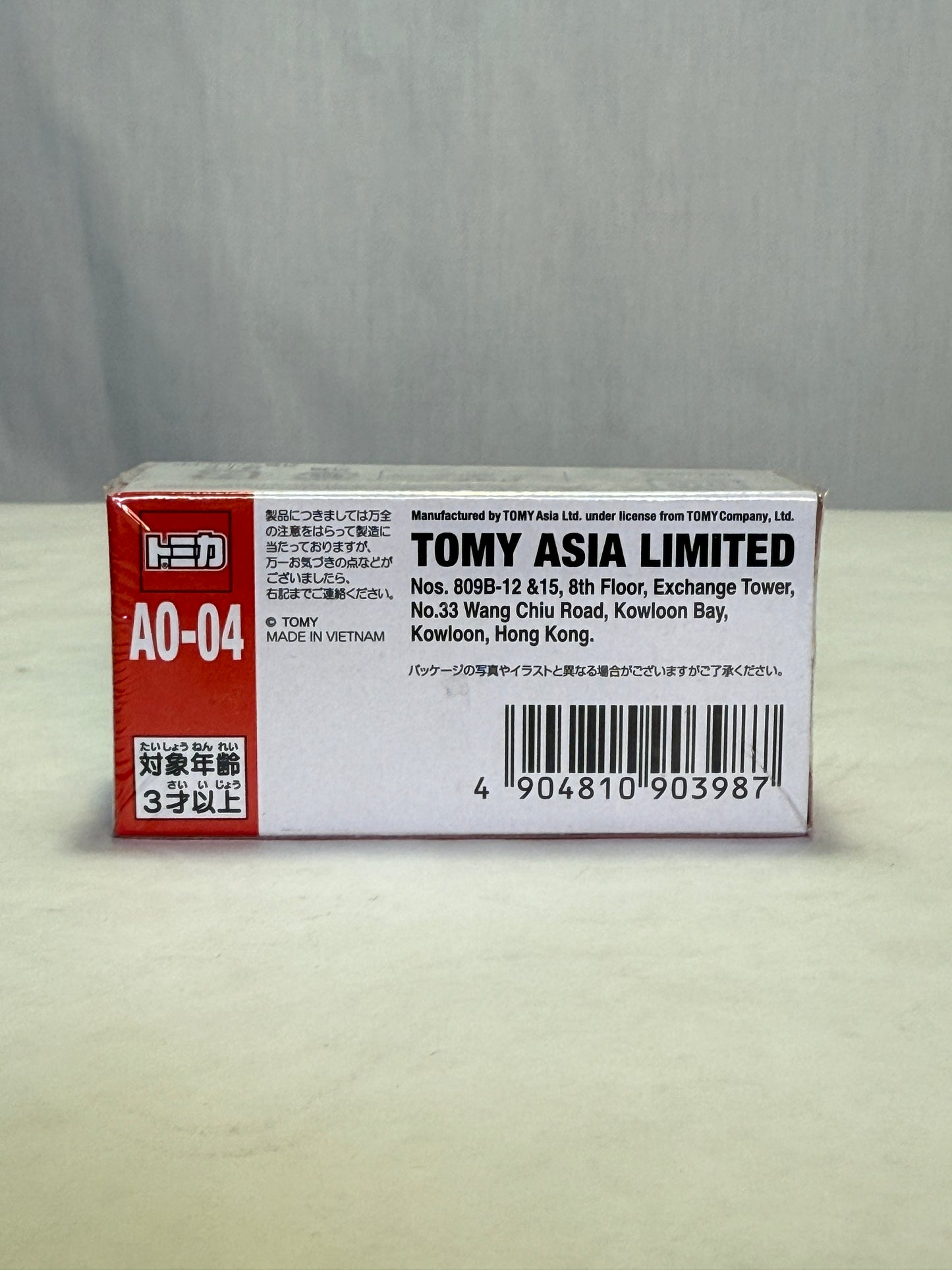 Tomica Takara Tomy Chevrolet Camaro Asia Original A0-04 WHITE Diecast Car 1:66