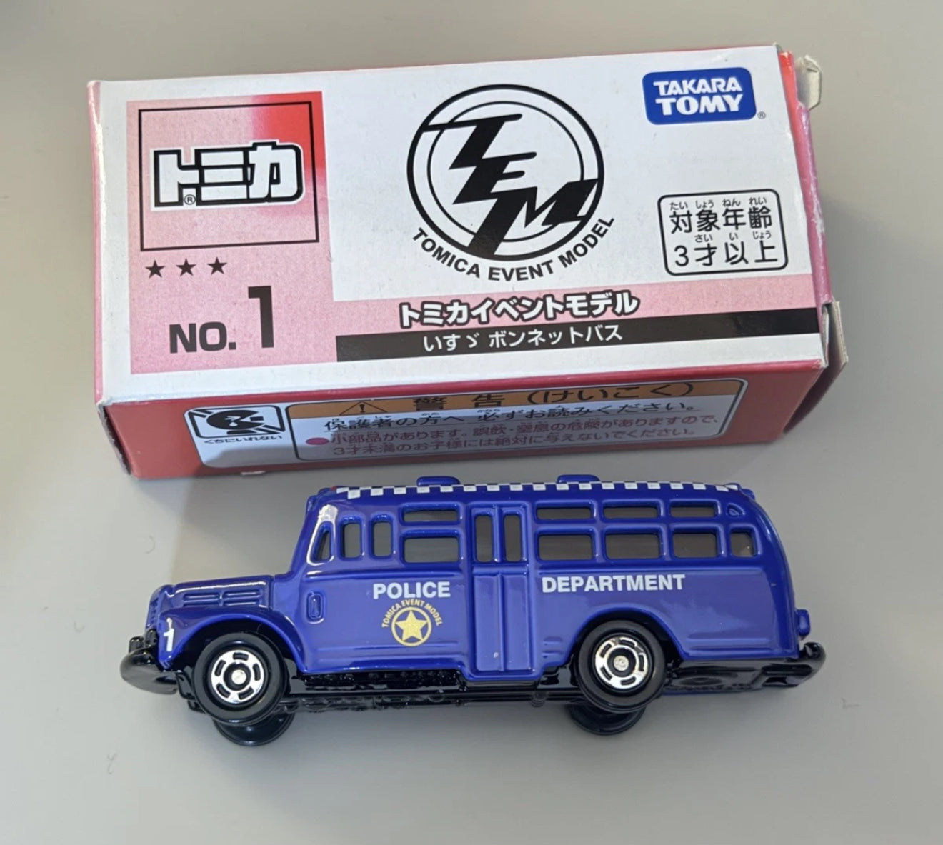 Tomica Event Isuzu Bonnet Bus No. 1