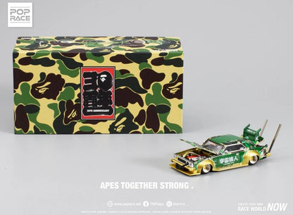 Pop Race 1:64 Skyline C210 Kaido Racer Bosozuko Style – Bape 30th Anniversary Ed