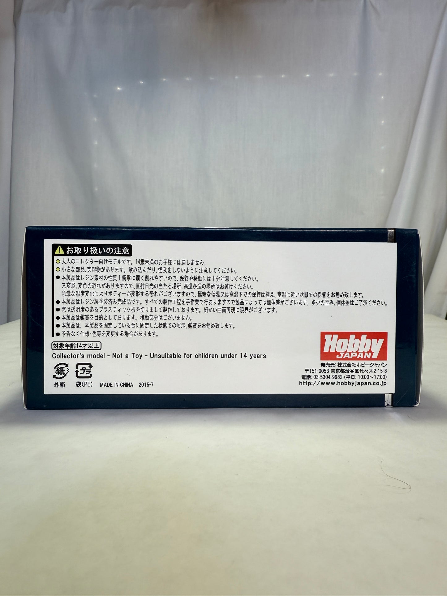 MARK43 1/43 Lexus LFA White Minicar Carbon Roof New Model