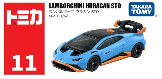 Tomica Lamborghini Huracan STO Diecast Model Car