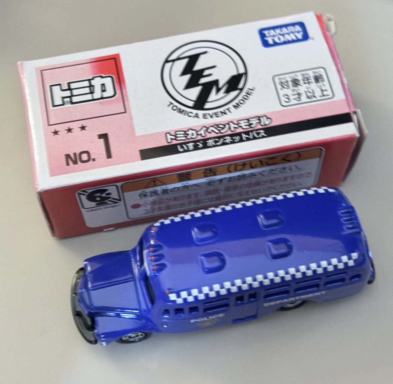 Tomica Event Isuzu Bonnet Bus No. 1