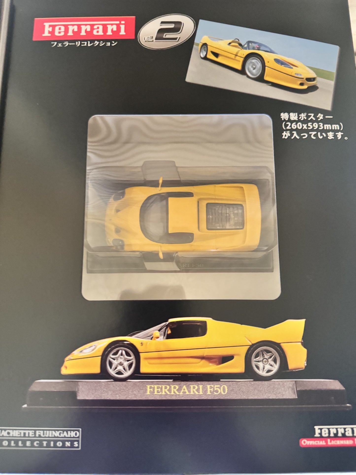 1/43 Hachette Collection Ferrari Model & Magazine Set of 8