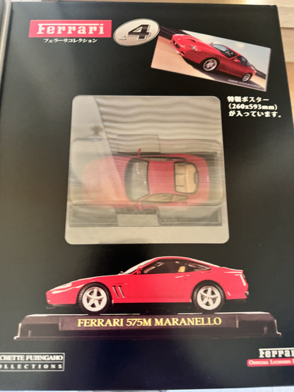 1/43 Hachette Collection Ferrari Model & Magazine Set of 8