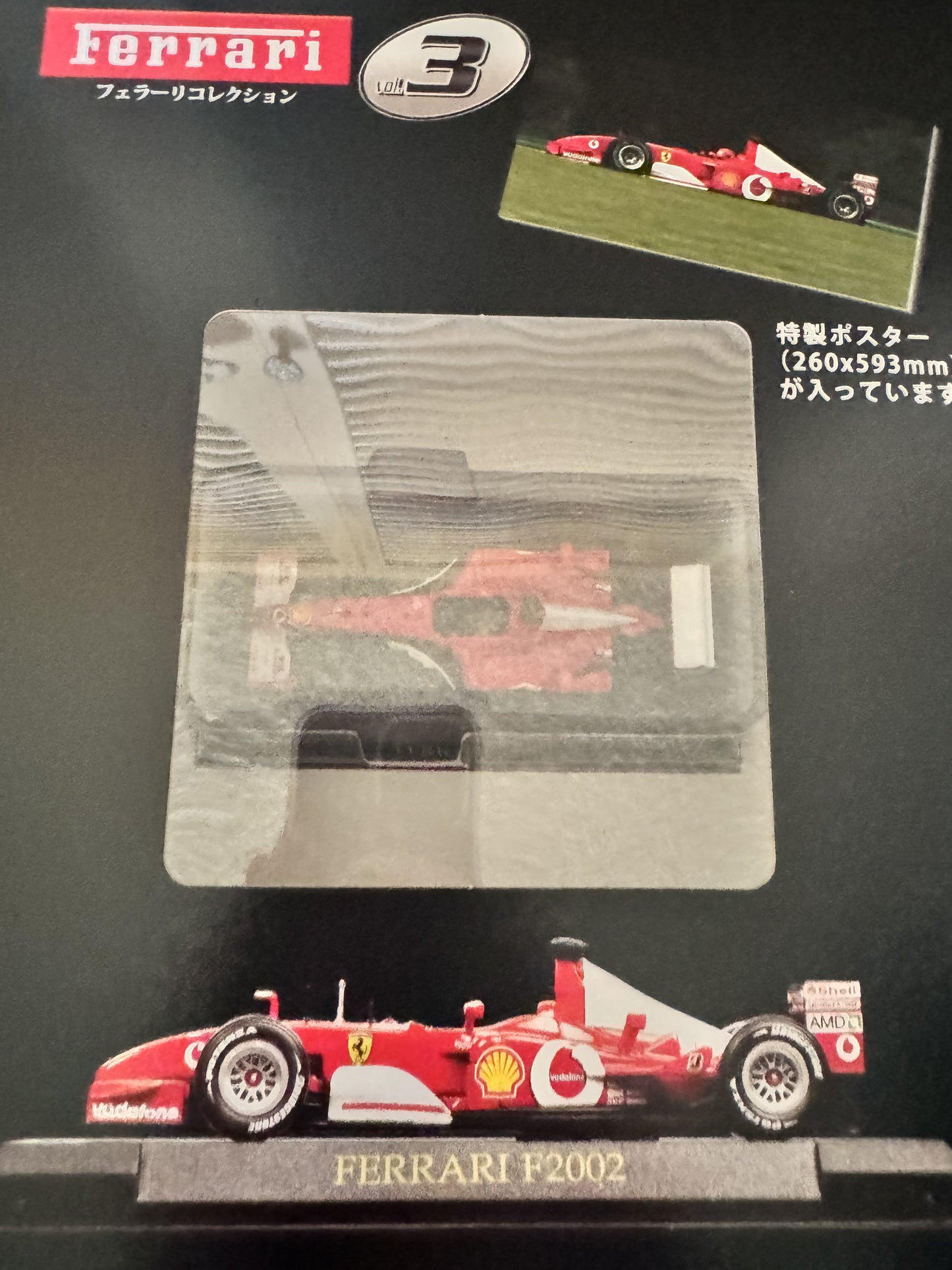 1/43 Hachette Collection Ferrari Model & Magazine Set of 8