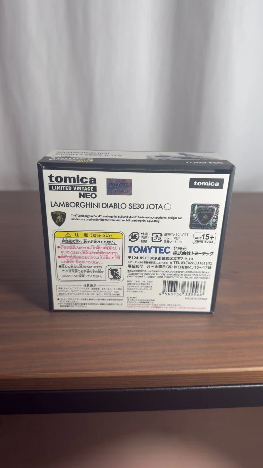 TLVN Tomica Limited Vintage 1:64 Lamborghini Diablo SE30 Jota White