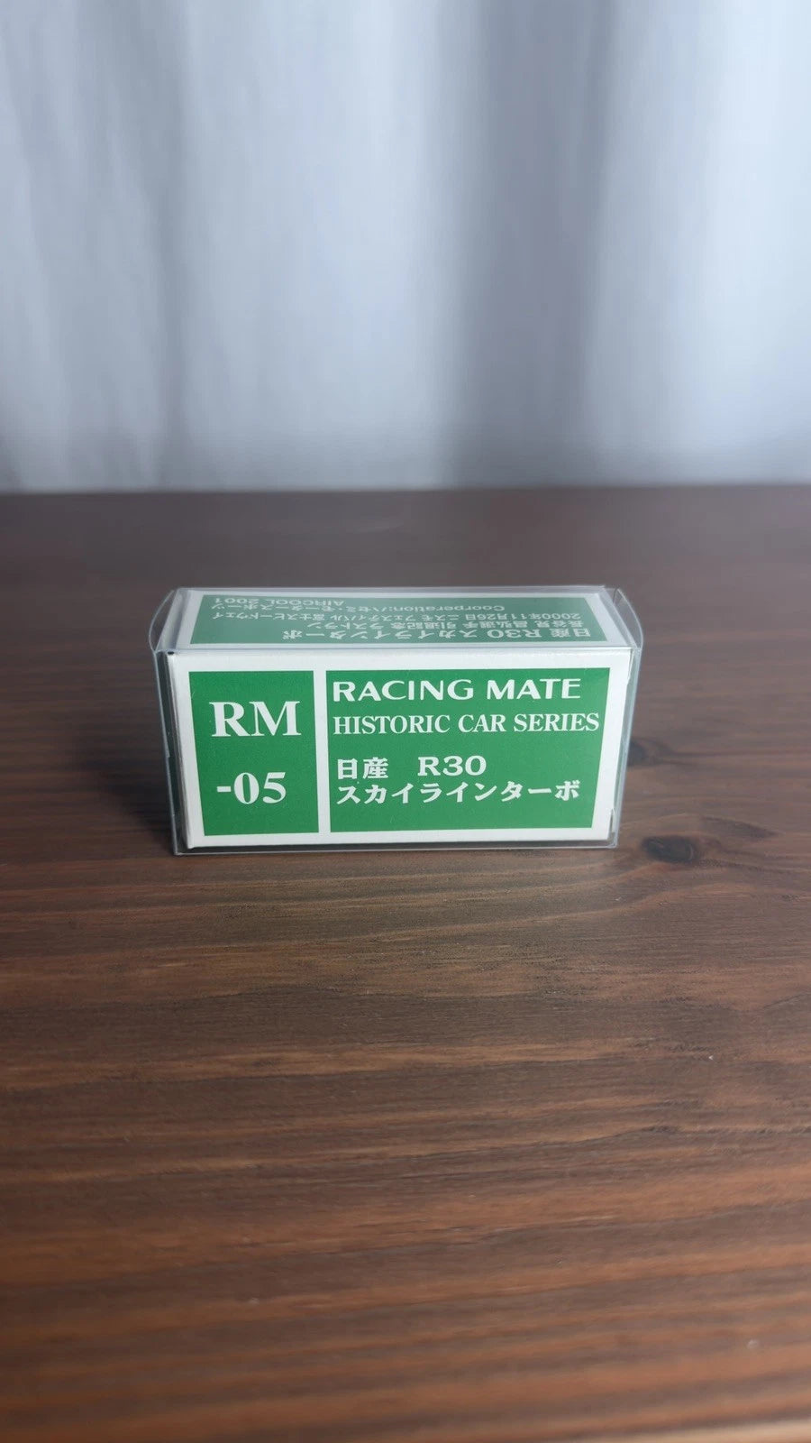 Tomica Racing Mate Nissan Skyline Super Silhoutte Special Thanks Last Run