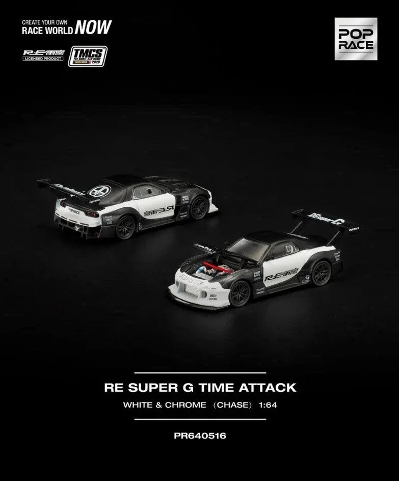 Pop Race 1/64 RE Super G RX7 Time Attack Std TMCS 2026