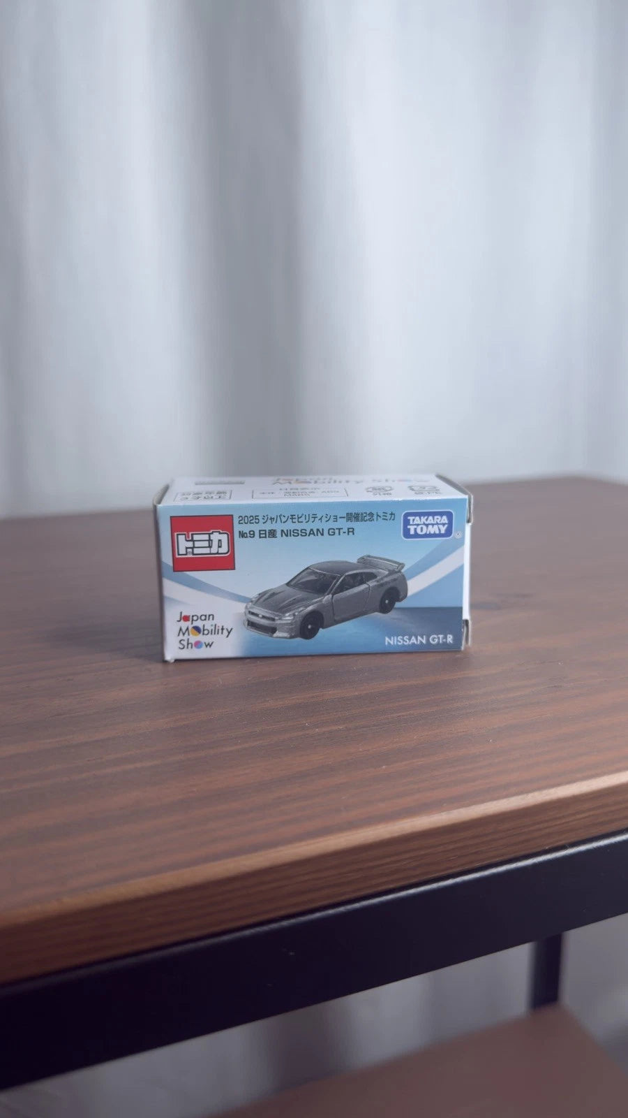 Takara Tomy / Tomica Japan Mobility Show Nissan GT-R & Toyota GR 86
