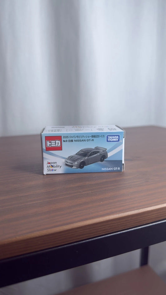 Takara Tomy / Tomica Japan Mobility Show Nissan GT-R & Toyota GR 86