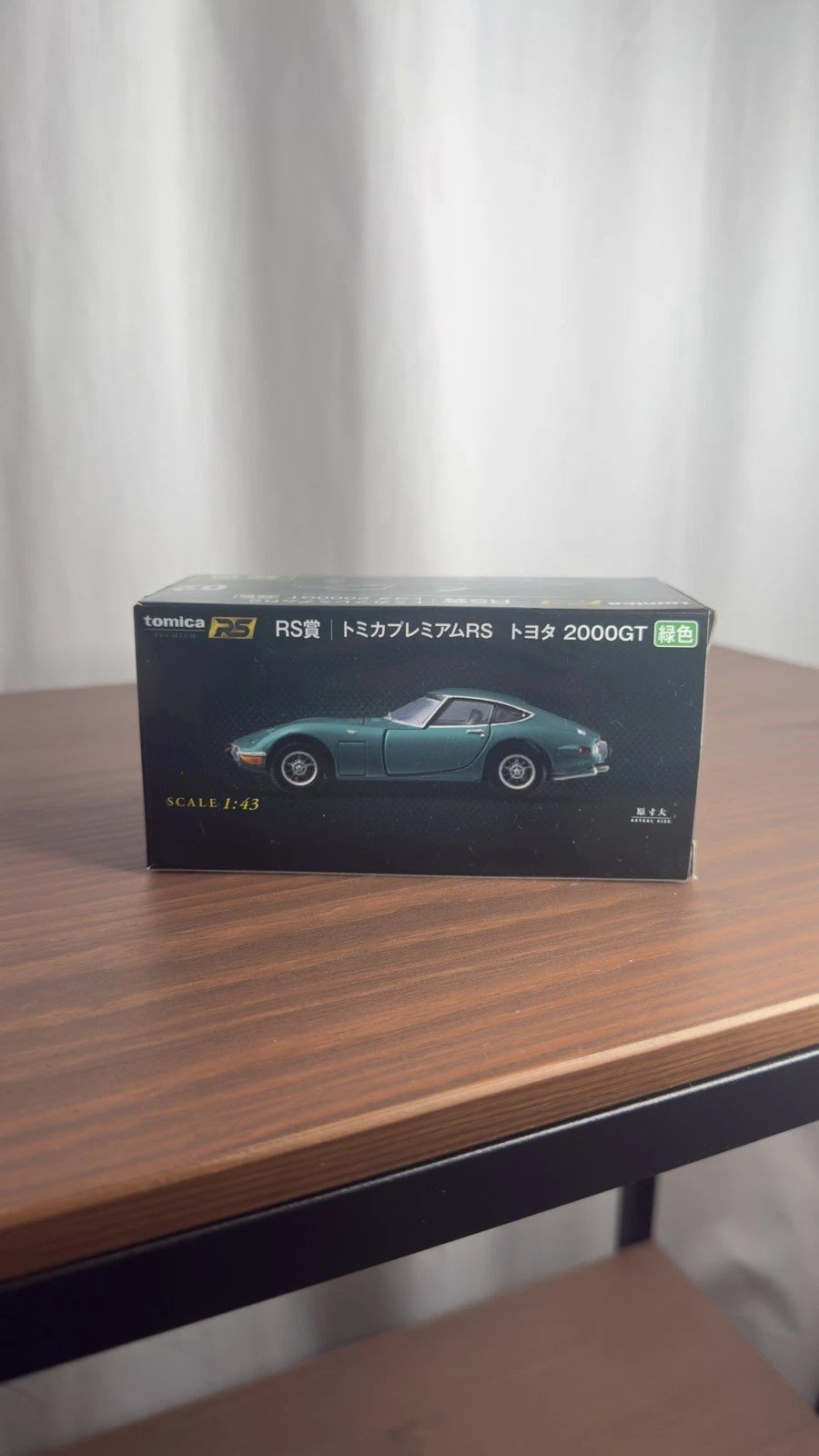 tomica PREMIUM Kuji Prize RS 1/43 TOYOTA 2000GT Green Diecast Mini Car Japan New
