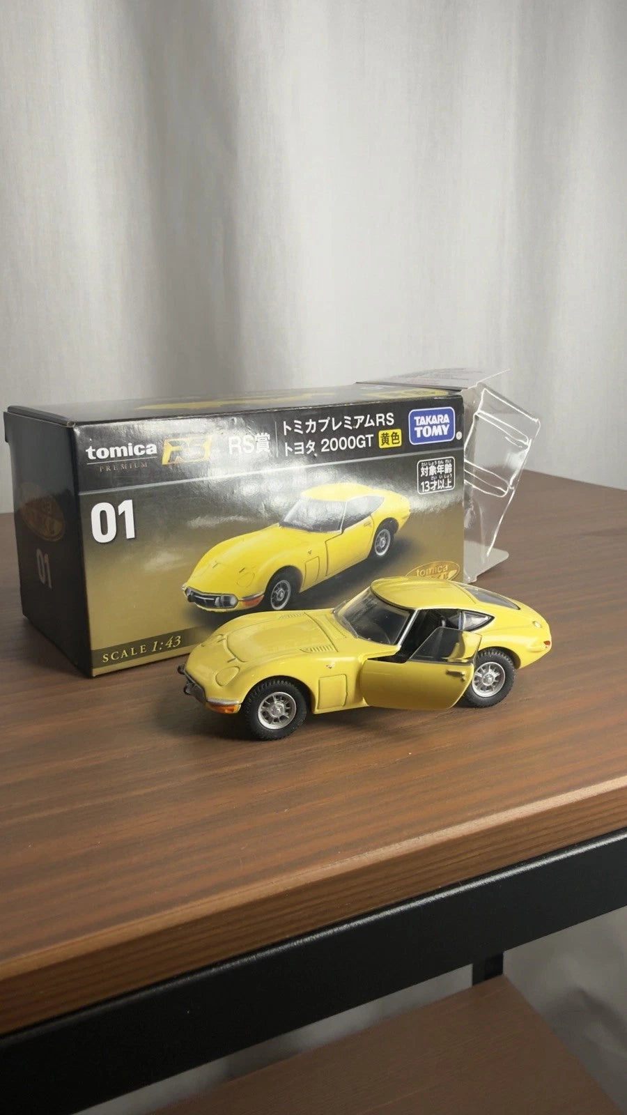 Tomica Premium RS Toyota 2000GT Yellow 1:43 – Ichiban Kuji Prize Japan Exclusive