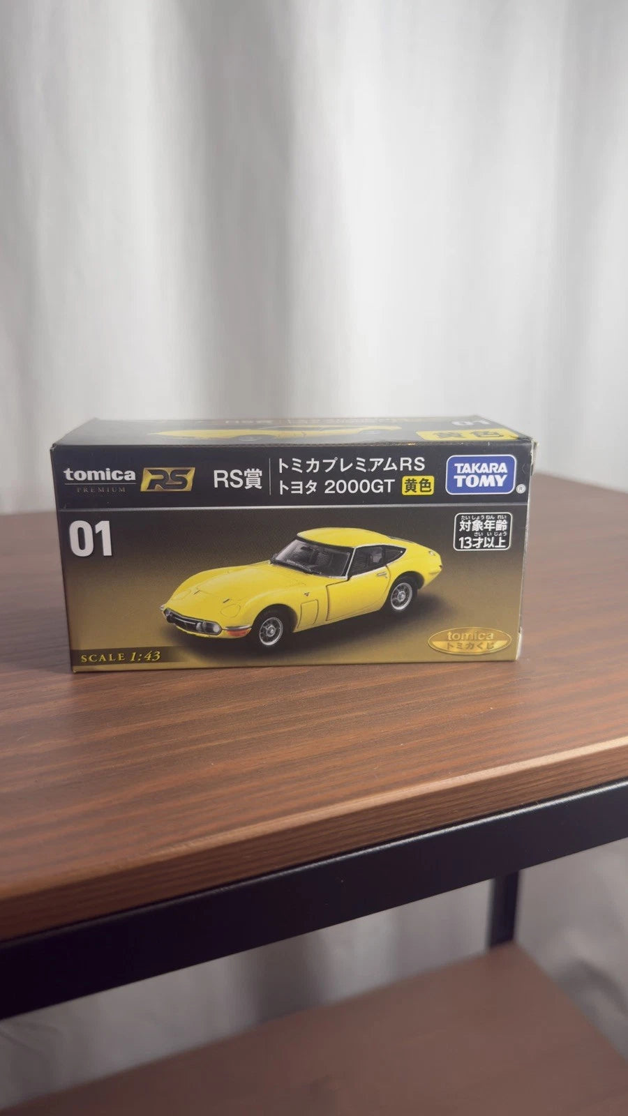 Tomica Premium RS Toyota 2000GT Yellow 1:43 – Ichiban Kuji Prize Japan Exclusive
