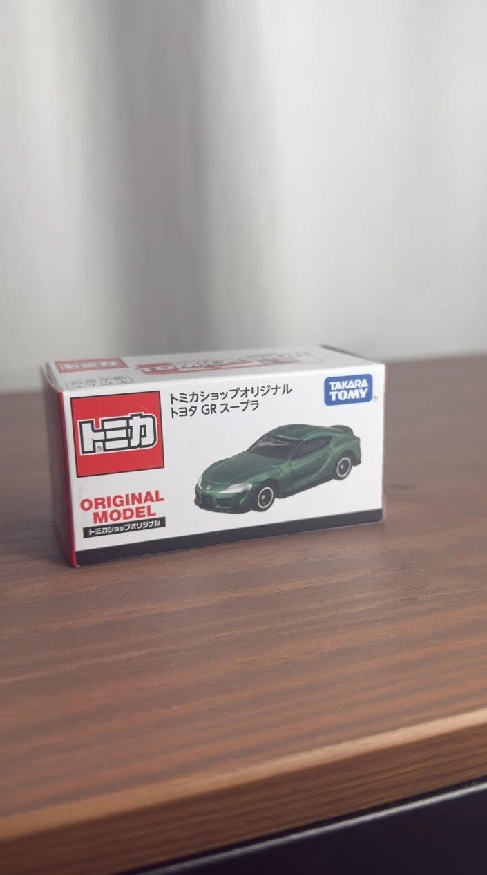 TOMICA #117 TOYOTA GR SUPRA [GREEN] 1:60 SCALE TOMICA SHOP SERIES