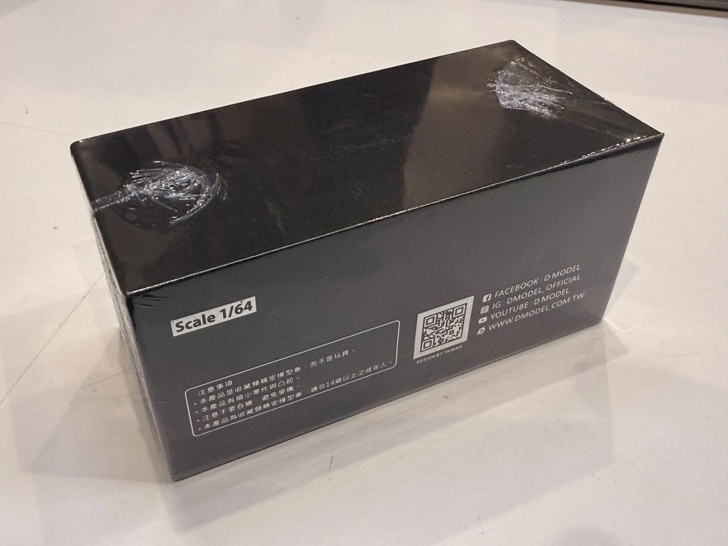 D-Model X Craft Lab GT3RS TMCS 2026 Malaysia Exclusive