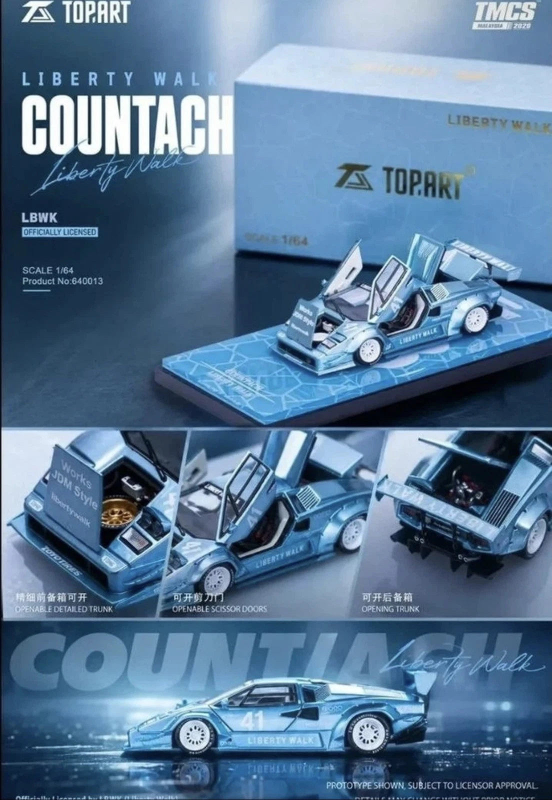TOPART 1/64 Lamborghini Countach LBWK Ice Blue Opening Parts TMCS 2026 NEW