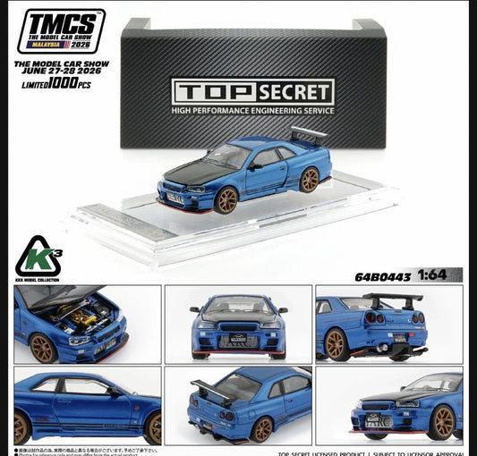 1:64 BM Creations Top Secret Nissan Skyline GT-R R34 2026 Malaysia TMCS 2026