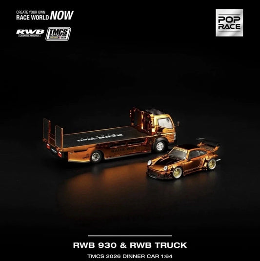 POP RACE RWB 930 & Fuso 300 Orange Chrome TMCS Malayia 2026 Dinner Exclusive Set