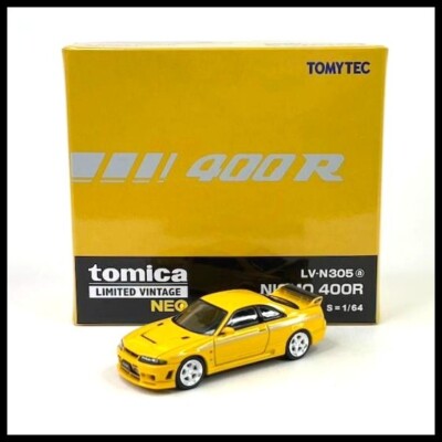 Tomica TLVN Nissan Skyline GT-R Nismo 400R